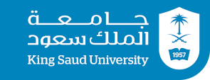 جامعة الملك سعود